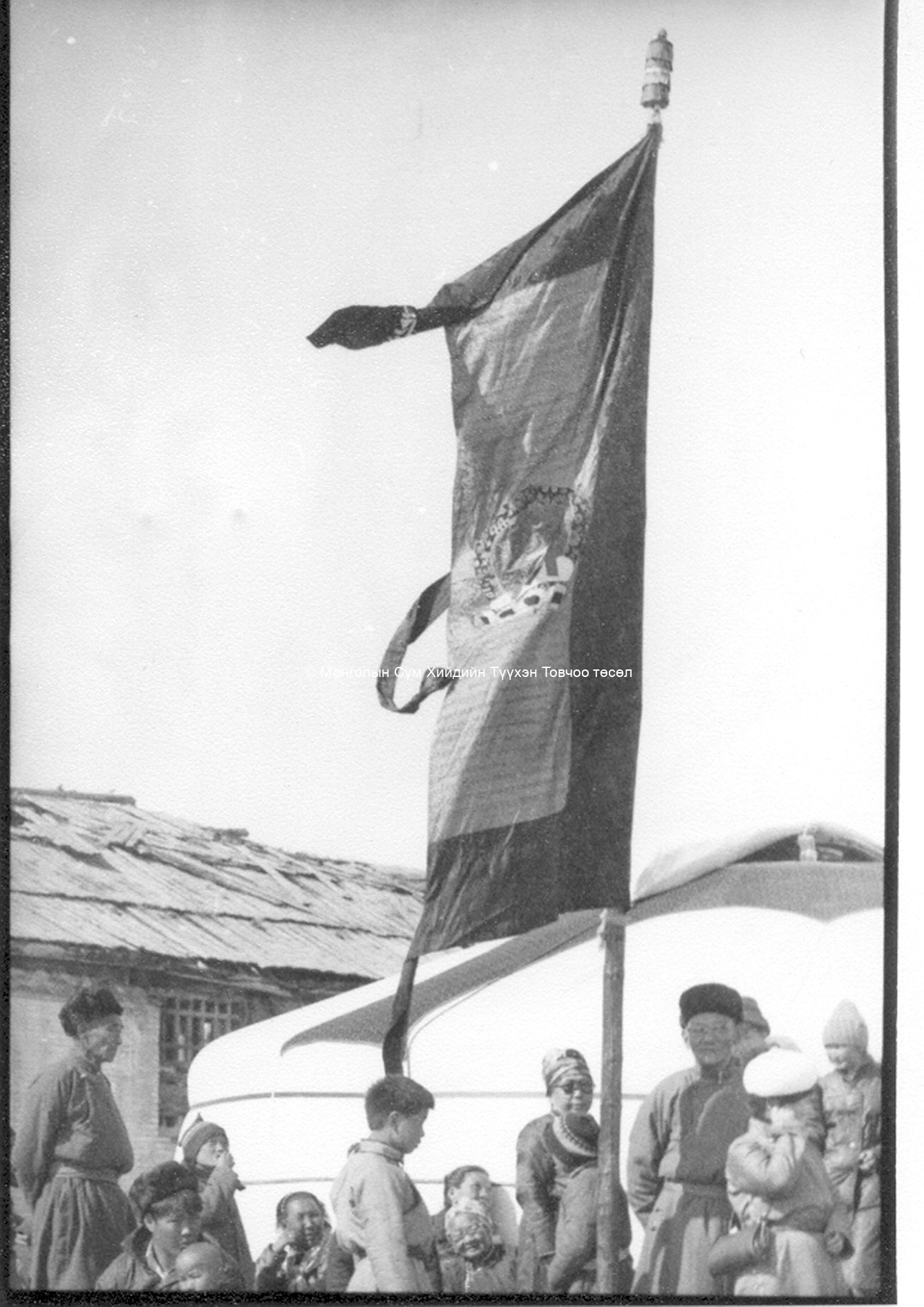 Opening of a yurt temple in 1990. Film Archives K-44730